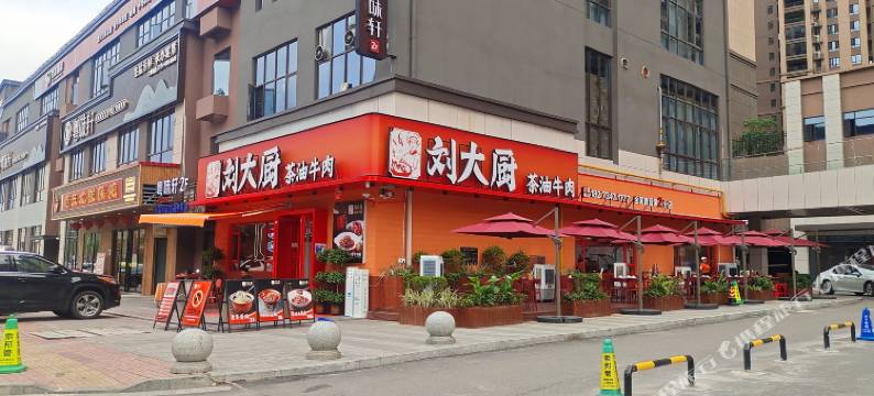 Ms Esports·雅致影院公寓(南华大学融冠乐城店)图片