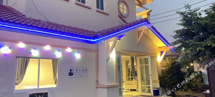 sweet sheep Villa图片