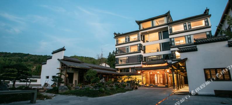 武夷山·倾城山色｜PASTORAL SCENERY茶文化行馆(三姑度假区店)图片