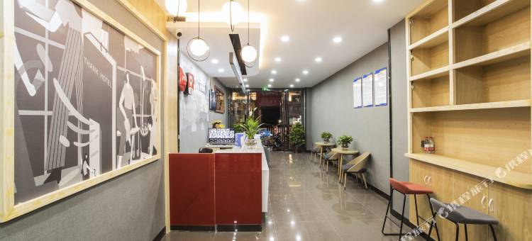 尚客优酒店(拉萨八廓街大昭寺店)图片