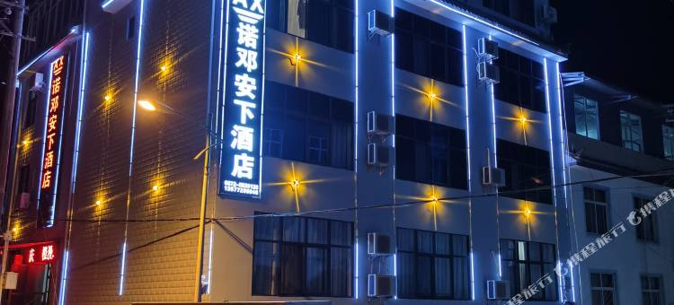 云龙诺邓安下酒店图片