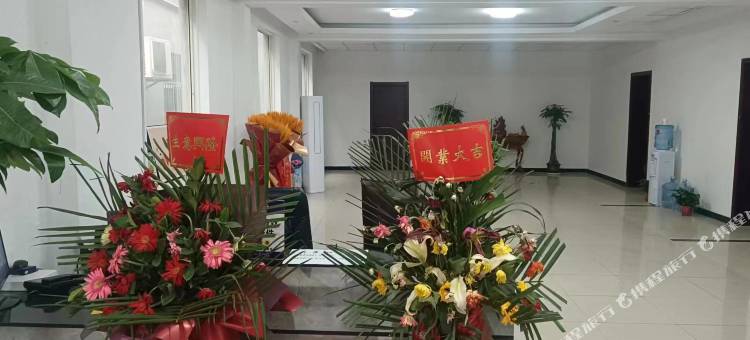 鑫锦航宾馆图片