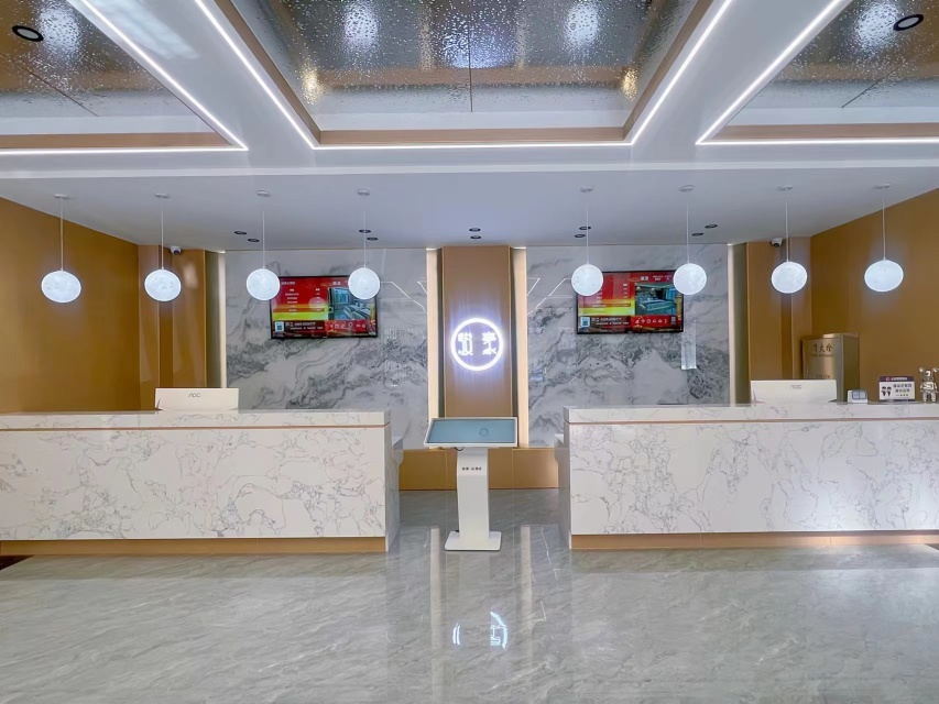 Zhaoyuan Junhao Yun HotelOver view