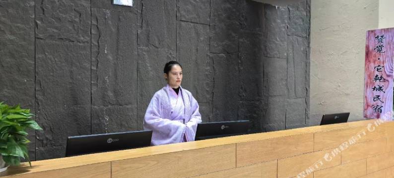 赞觉民宿(它乾城文化创意产业园店)图片