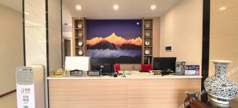 金龙大酒店(丽江市政府祥和商业广场店)图片