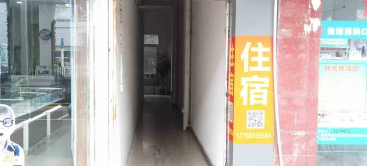 赖卫公寓(贵港高铁站店)图片