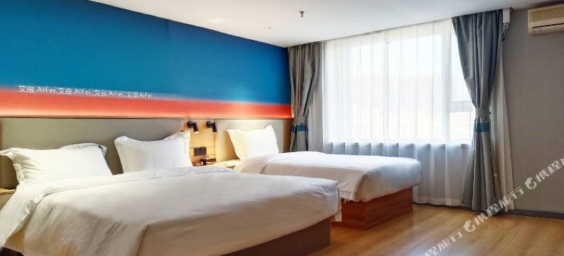 艾菲酒店(长春吉林大路东盛大街地铁站店)图片