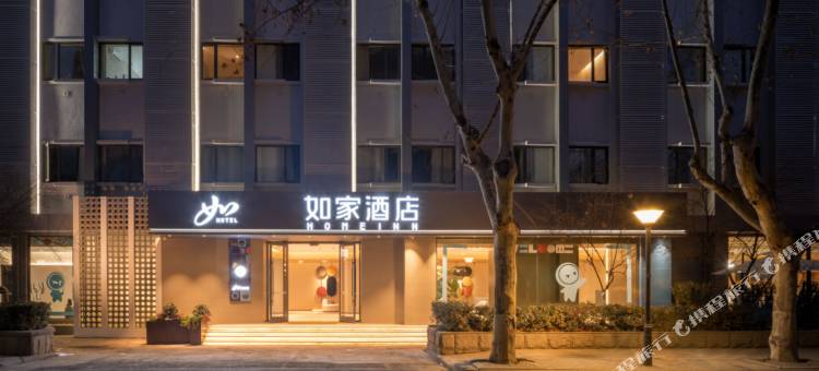 如家酒店·neo(常州青果巷万象城店)图片