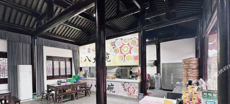 祥元客馆(临清东宛园景区店)图片