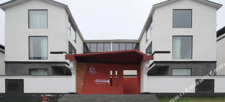 爱上你的小屋·茶园里·长津湖民宿图片