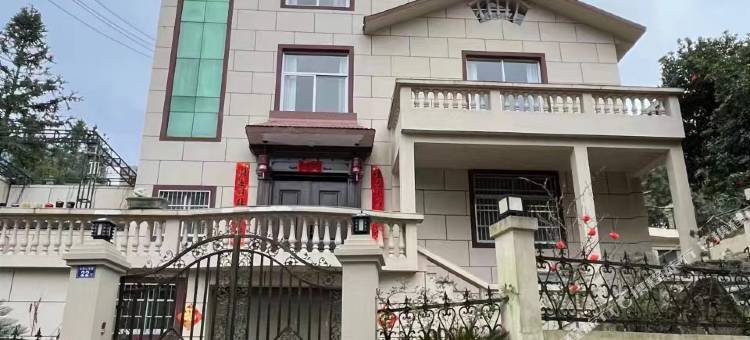 东狮山松云别苑图片