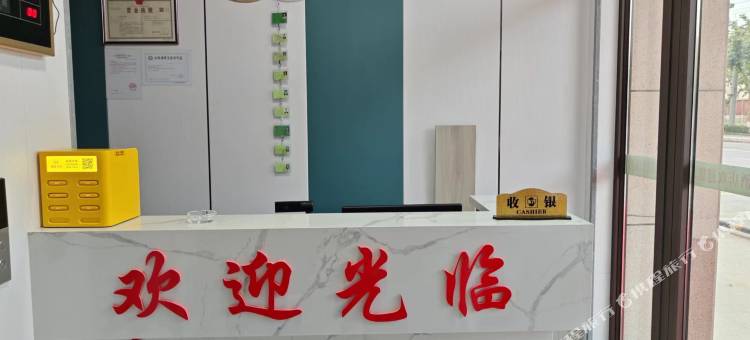 豪庭酒店图片