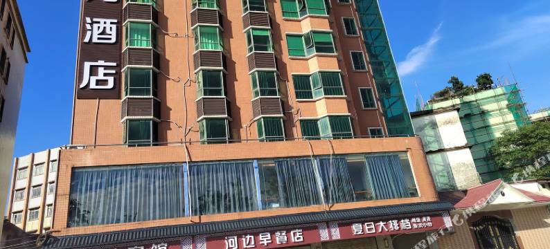 清远聚龙宾馆图片