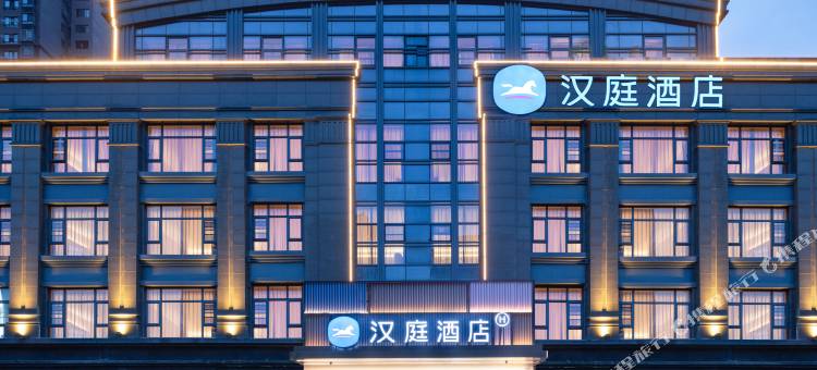 汉庭酒店(合肥吾悦广场铜陵路桥店)图片
