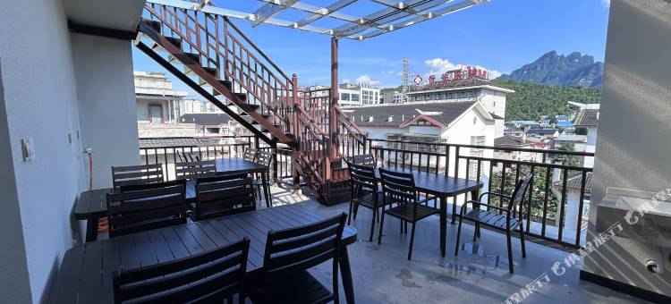 张家界山岚云涧酒店(天门山索道店)图片