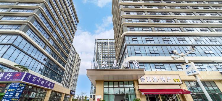 柏尔曼酒店(昆明昌宏西路地铁站高原明珠商贸城店)图片