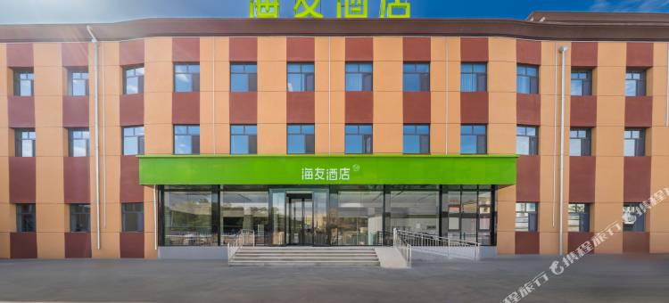 海友酒店(嘉峪关店)图片
