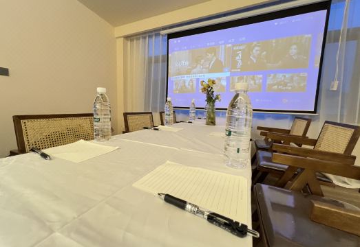 Shangri-La QiYu Oxygen Supply Homestay Hotel Overview