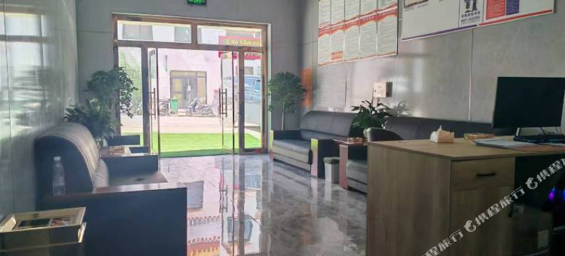 环藏酒店图片