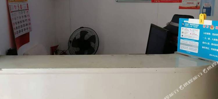馨香旅社图片