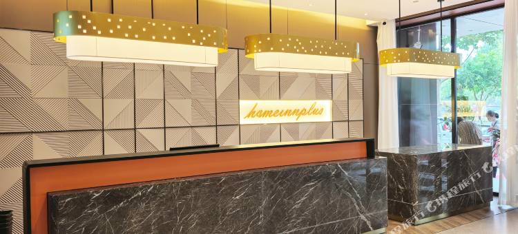 如家精选酒店(大名石刻博物馆京府商贸城店)图片