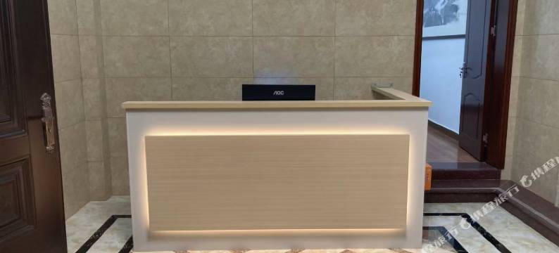 文房经典民宿山庄图片