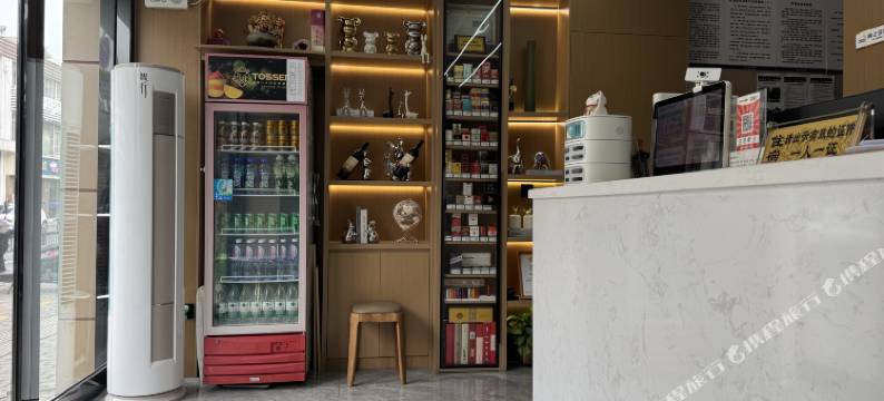 昆山南站精品酒店(高铁南站店)图片