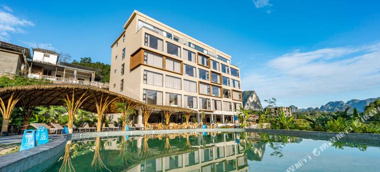 大新阿树院子酒店(德天瀑布店)图片