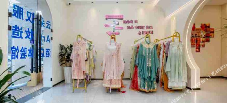 云朵·Art设计师观景度假酒店(望仙谷景区店)图片