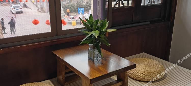 浮梁景瑶·茶语禅居・侘寂风古镇闲宿(瑶里古镇店)图片