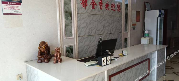 郁金香宾馆图片