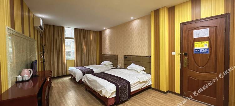 松溪松城宾馆图片