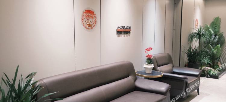 聚湘源·Family极简轻奢全屋智能山景民宿(天门山索道店)图片