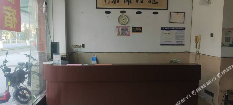 延寿山商务公寓图片