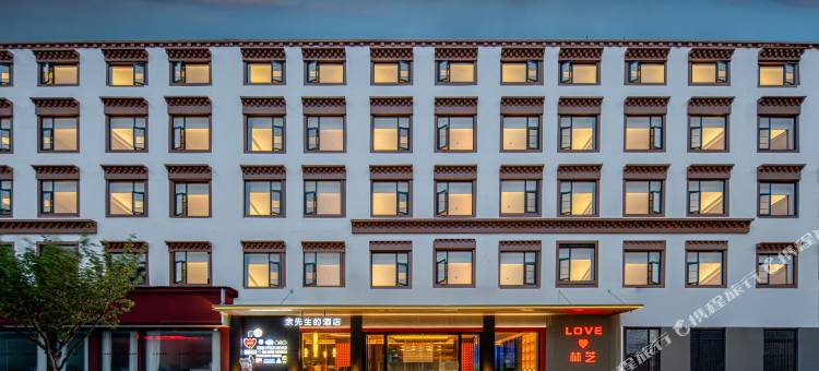 余先生的酒店(牦牛广场店)图片