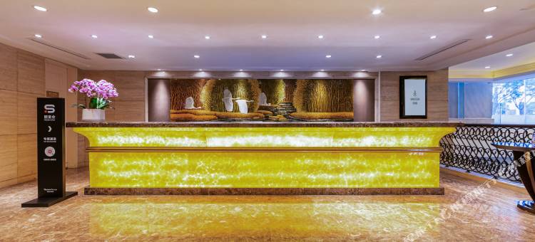 重庆江北机场丽呈华廷酒店图片