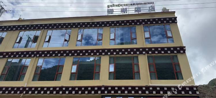 新龙珊瑚酒店图片