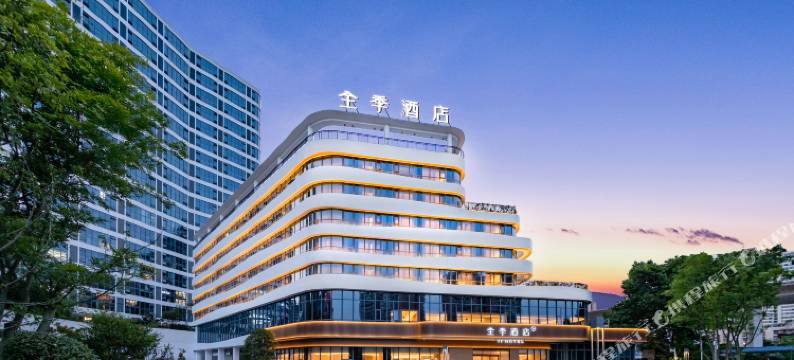 全季酒店(贵阳太慈桥地铁站店)图片