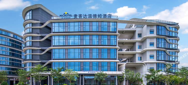 海口麦客达温德姆酒店(美兰国际机场店)图片