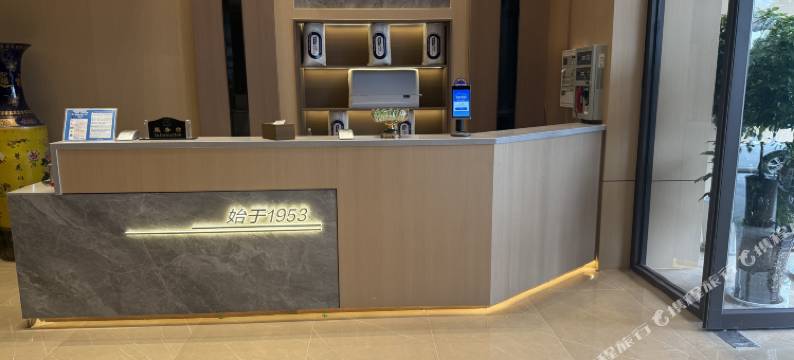 山东宾馆(济南火车站店)图片