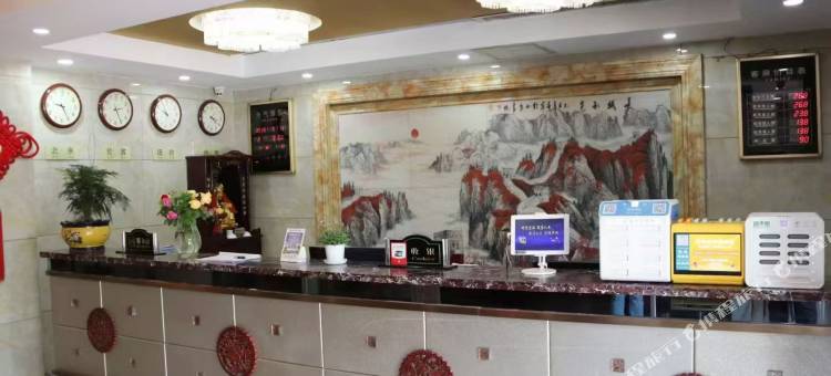 甘谷丰源宾馆图片