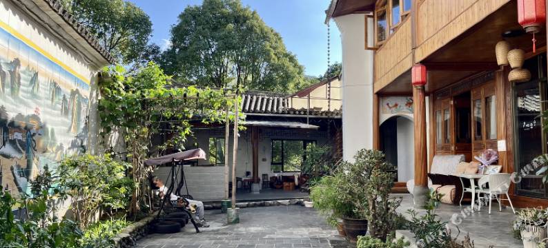 团圆小筑青年旅馆图片