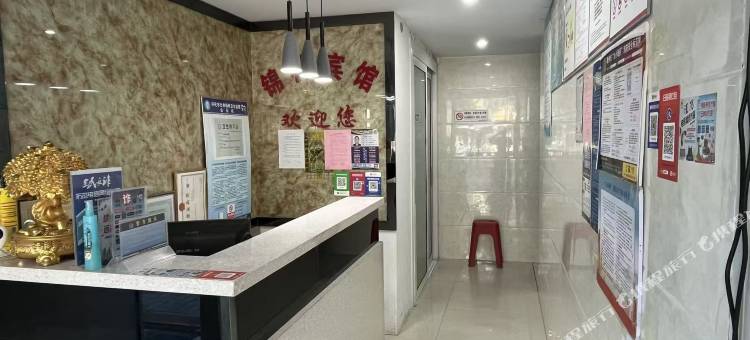 锦林宾馆图片