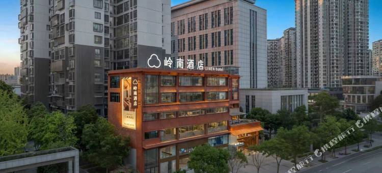 岭南酒店(广安吾悦广场店)图片