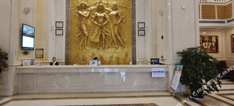 竞放电竞酒店(平湖汽车北站景乐步行街店)图片