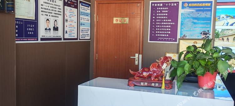 延长天府宾馆图片