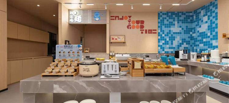 如家·neo(郑州二七广场大卫城店)图片