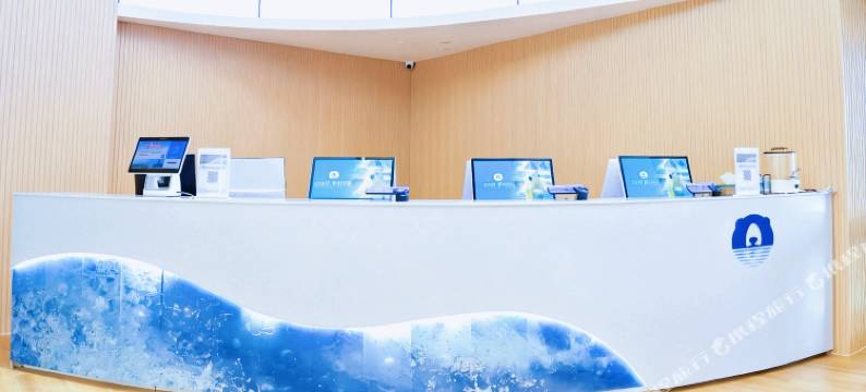 天津汤不理·极地酒店图片