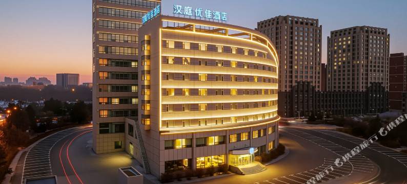 汉庭优佳酒店(长春高新区硅谷大街店)图片