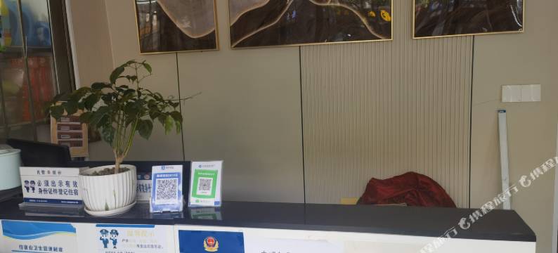 万豪酒店(荆州高铁站店)图片